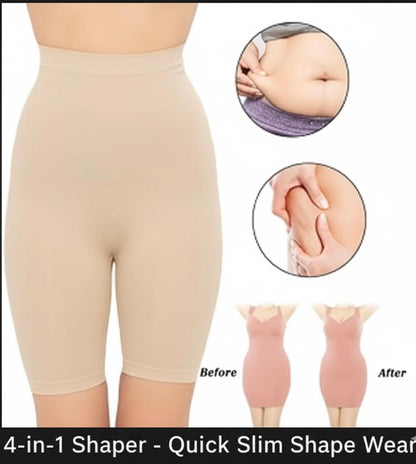 ✨ 4-in-1 Quick Slim Shaper - Tummy, Back, Thighs, Hips Tucker - Your Instant Confidence Boost!
